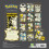 Pokémon POKEMON 2026 SQUARE CALENDAR 6