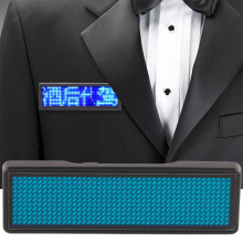 LED-Namebadge mit Scrollnachricht – 4-Zeichen-Schild, 550 chinesische, 750 englische Zeichen Kapazität, Blau/Gelb/Weiß