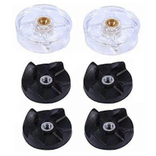 AD-Base Gear Compatible for Magic Blender MB1001 250W Blade Gear Replacement Part