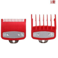AD-3X For Wahl Hair Clipper Guide Comb Set Standard Guards Attached Trimmer Style Parts