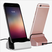 Universal Handy-Dock-Ladeständer – Kompakt, Rutschfest, Mehrere Farben