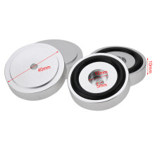 4PCS 40*10mm Aluminium Alloy Amplifier Pad Anodizing Sand Blasting Amplifier Pads Feet - Silver