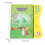 Kids Educational Smart Learning Book Multi functionabl Reading Cognitive Toys Arabic Language 4