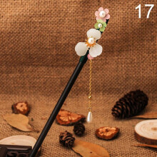 (17) 1pc Chinese Traditional Wooden Hairpins Tassel Pendant Hair Jewelry Hair Stick Hair Accessories