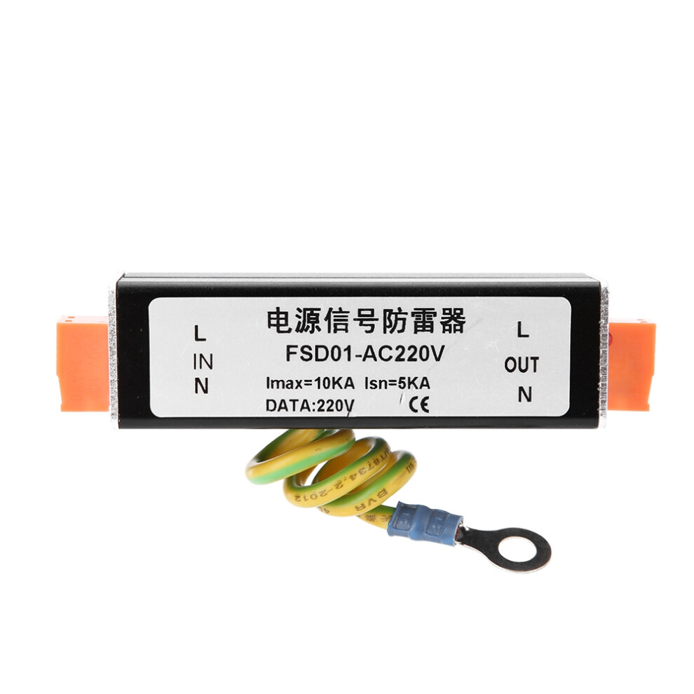 Ac220v Power Surge Protector Protection Device Lightning Arrester Spd For Cctv Ac/Dc Power 8081324102139