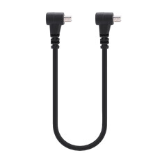 30cm Männlich zu Männlich PC-Synchronkabel für Kamerablitz Beleuchtung Schwarz