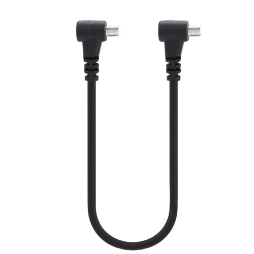 30cm Männlich zu Männlich PC-Synchronkabel für Kamerablitz Beleuchtung Schwarz