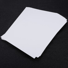 A4 50 Blatt Weiße Blanko-Papier Für Handdruck, Basteln und Alltagsgebrauch