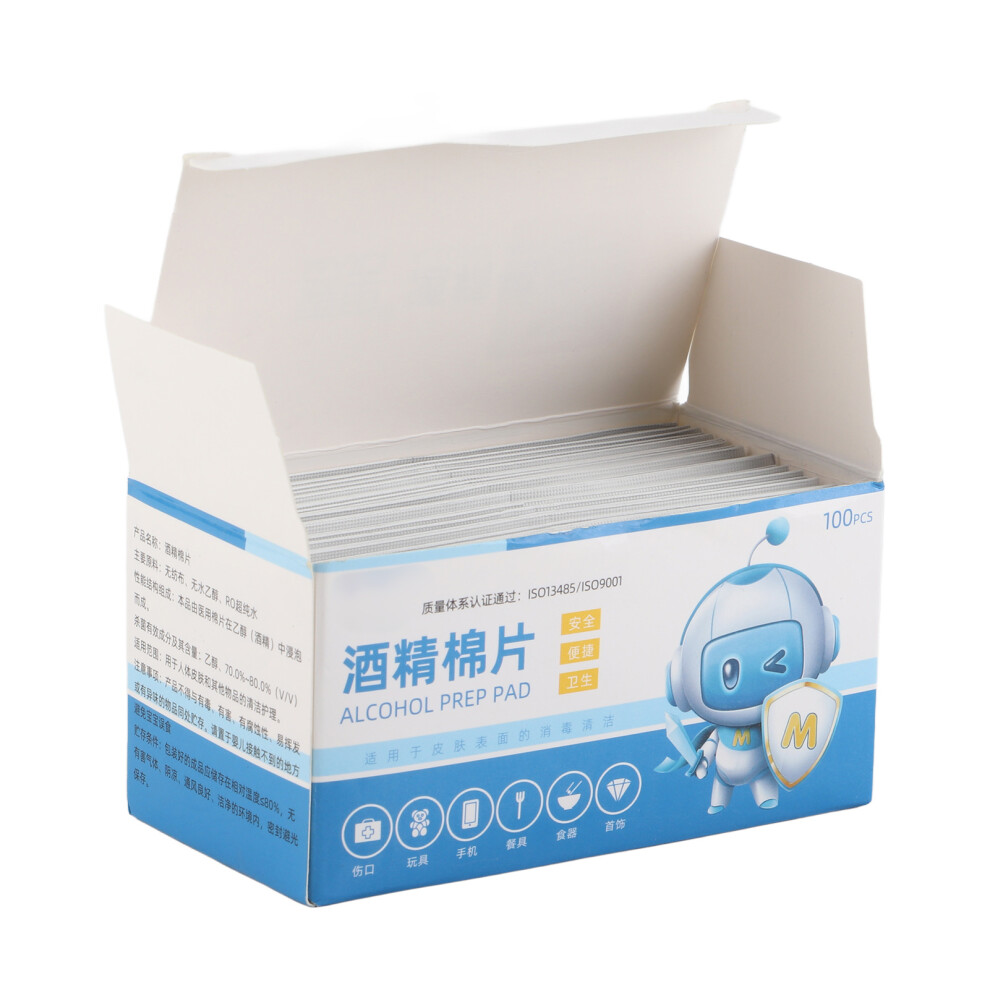 100Pcs Disposable Alcohol Wipe Pad Disinfection Cotton Pad First Aid Necessary