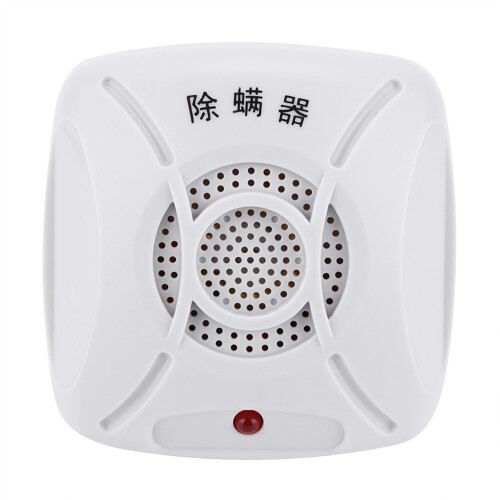 Ultrasonic Dust Mite Controller Repeller Low Noise Electric Plug In Mites Removing Device 2