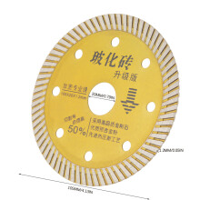 105x20x1.2mm Gold Diamond Saw Blade Cutting Disc for Concrete Granite Marble Tile Stone