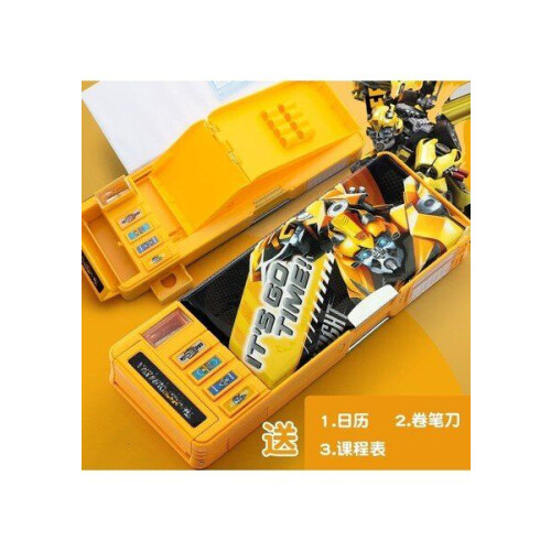Caja encuadernadora automática multifuncional Marco de gran valor para niños con elementos de animación 2