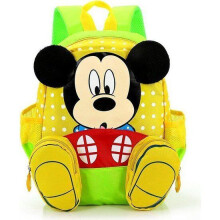 Types d'écoles pour enfants Mectime Types d'écoles pour enfants Minnie Forest Types d'écoles pour enfants