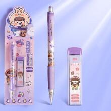 FIY Universele pen voor basisschoolkinderen, aantrekkelijke dubbelzijdige motieven, automatische snijmachine,