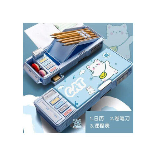 Marco multi-function automatic drawing pen holder, top value children's cartoon stationery for elementary 2