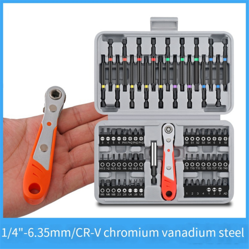 68Pcs Ratchet Screwdriver Bit Combination Set 2