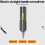 Cordless Electric Screwdriver Kit Power Tool Set with Bit 8