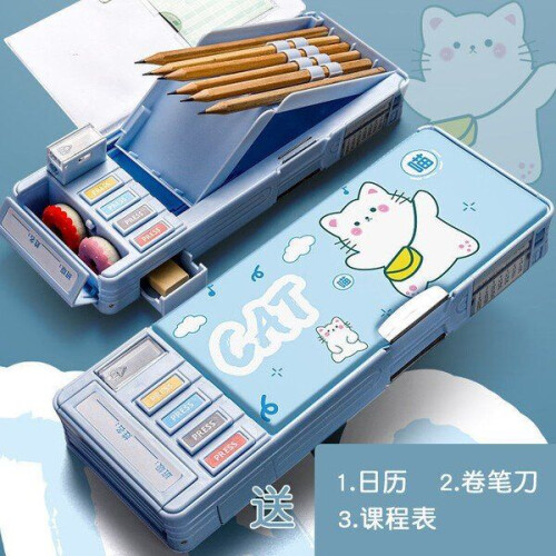 Marco multi-function automatic drawing pen holder, top value children's cartoon stationery for elementary