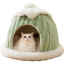 Katzenhaus, süßes und niedliches Katzenhaus, kleines Katzenzelt mit abnehmbarem und waschbarem Kissen, Größe L, Grün