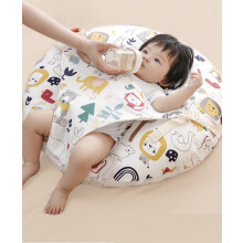 Baby Infant Newborn Pillow Cushion Prevent Flat Head Sleep Nest Pod Anti Roll