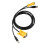 1.5M USB 2.0 KVM Switch Cable Multi Functional Cable Convenient for PC Computer 15