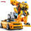 Transformatiespeelgoed Bumblebee - Robot van ABS-kunststof - Bumblebee-auto - 18 cm 2