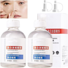 flesjes anti-spot serum voor het gezicht, anti-zonnevlekken en anti-pigmentvlekken, anti-pigmentvlekken, anti-spot behandeling