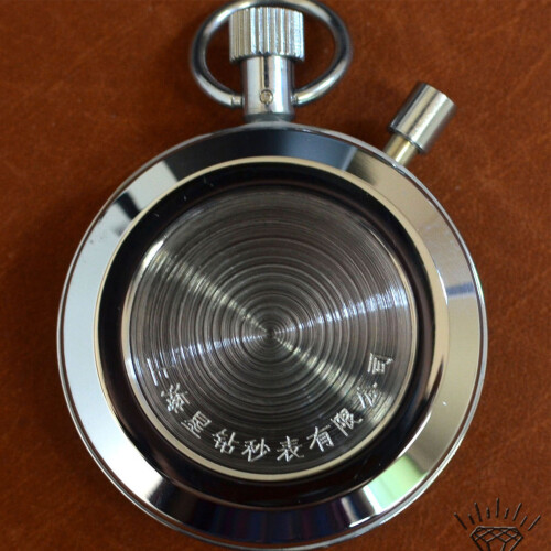 (A) Track and Field Mechanical Stopwatch-504 2