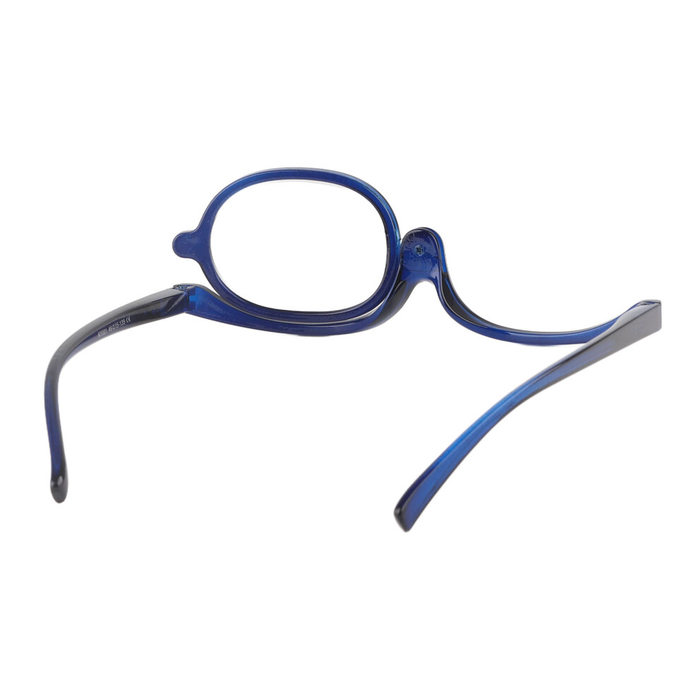 Magnify Eye Makeup Glasses Single Lens Rotating Glasses Women Makeup Essential Tool #3