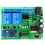 2 Channel Bluetooth Relay Wireless Remote Control Switch LED Motor for IOS Android 12