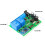 2 Channel Bluetooth Relay Wireless Remote Control Switch LED Motor for IOS Android 5