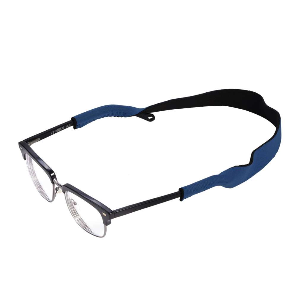 5Pcs/Set Practical Sports Glasses Eyeglasses String Strap Cord Holder (Dark Blue)