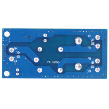 5V~48V 10A DC Power Supply/Battery Automatic Switch Module Emergency Controller