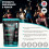 (90 Vegan Tablets) Creatine Monohydrate 3000mg Muscle Growth Strength 5