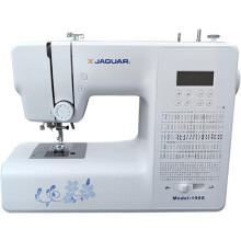 Jaguar 190S Computerised Sewing Machine, 200 Stitches, 8 Buttonholes