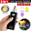 Home 3 LED-lichtbronnen Professionele Jade Detector Light 4