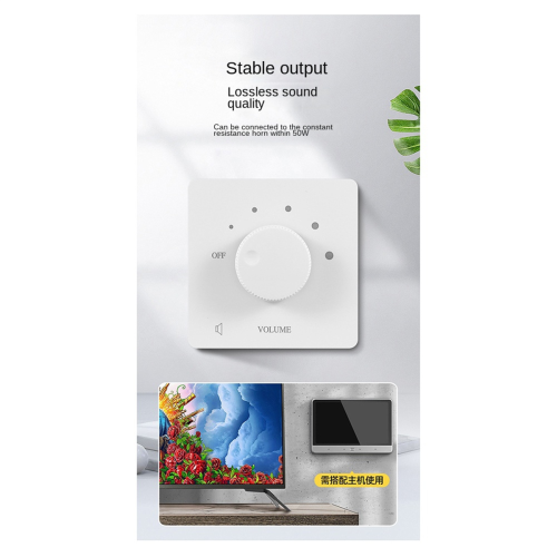 50W Volume Control Professional Safety 5 Gears Tuning Knob White 1