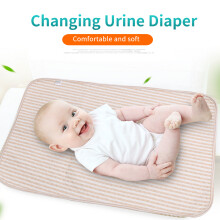 Baby Cotton Urine Mat Diaper Nappy Bedding Changing Cover Pad M
