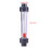 Plastic Tube Type 25-250L/H Instantaneous Water Flow Meter Flowmeter 12