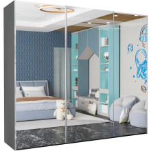 (Grey, 250cm) Etna Full Sliding Mirror Door Wardrobe