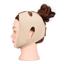 Gesichts- und Hals-Schlankmachende Maske – S/M/L/XL, atmungsaktives Lycra