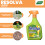 Resolva Resolva Lawn Weedkiller Extra & Path & Weed drive killer 1L RTU 2