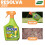 Resolva Resolva Lawn Weedkiller Extra & Path & Weed drive killer 1L RTU 3