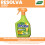Resolva Resolva Lawn Weedkiller Extra & Path & Weed drive killer 1L RTU 4