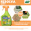 Resolva Resolva Lawn Weedkiller Extra & Path & Weed drive killer 1L RTU 7