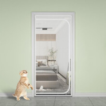 Reinforced mosquito net for doors 80cm x 200cm, prevents dogs and cats from leaving the house, white