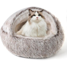 Extra soft anti-stress cat bed, calming cat cave, dog sofa, coffee, 50 x 50 cm