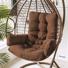 Hanging chair cushion cover, replacement cushion for outdoor swings, removable and washable, coffee style