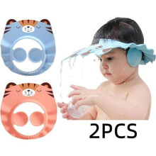 Baby swimming cap, shower cap, adjustable peak, shower cap, for boys and girls, 2-pack (Tiger)