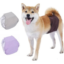Pack of 3 reusable, washable diapers for male dogs, protection during physiological periods and incontinence (XS)